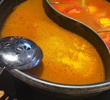 Indian-Style Curry Pot