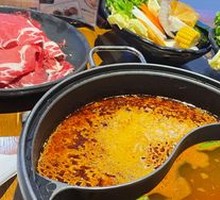 Garden Tomato Hot Pot