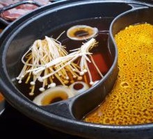 Indian-Style Curry Pot