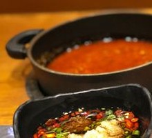 Spicy and Rich Hot Pot Base