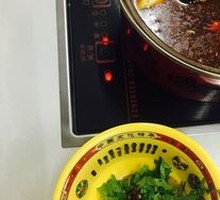 Spicy Hot Pot Base
