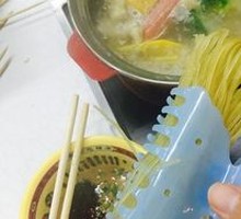 Sweet Potato Noodles