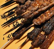 Lamb Skewers