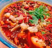 Spicy Mouth-Watering Frog