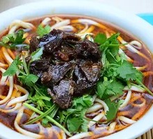 Signature Pork Noodle Bowl