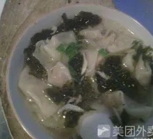 Fresh Meat Dumplings