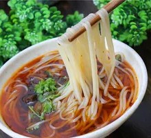 Beef Rice Noodles
