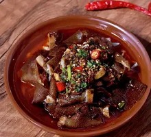 Spicy Tripe