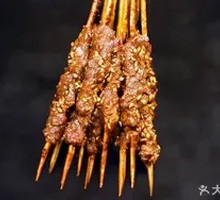 破店麻辣牛肉串