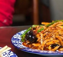 Fish-Flavored Shredded Pork