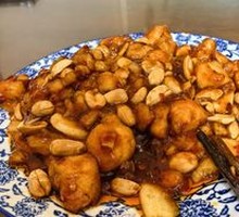 Kung Pao Chicken