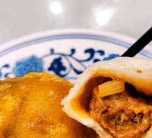 Pork and Scallion Dumplings