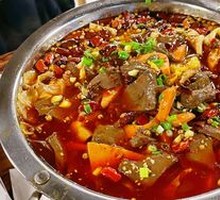 Chongqing Maoxuewang