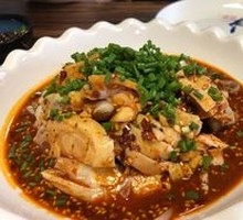 Spicy Chicken with Chili Sauce