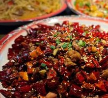 Spicy Chicken with Chili