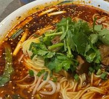 Influencer-style Neijiang Beef Noodles