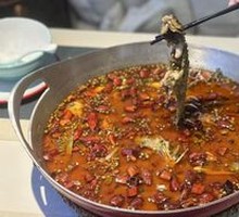 Premium Boiled Fish in Spicy Sauce