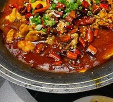 Secret Recipe Mouth-Watering Frog 2.5 lbs