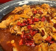 Spicy Bullfrog 2.5 lbs