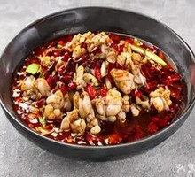 Spicy Sichuan Water-Boiled Frog
