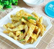 Salted Pepper Shiitake