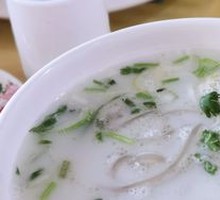 White Soup Lamb Soup