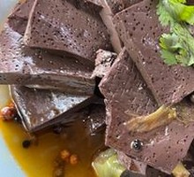 Stewed Lamb Blood