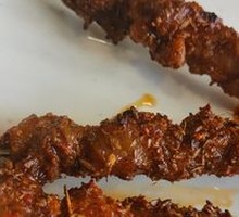 Nancheng Xiang Electric Grilled Lamb Skewers