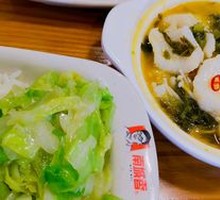 Old Jar Sichuan-Style Fish with Pickled Vegetables