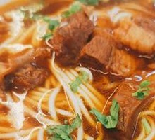 Braised Beef Noodles