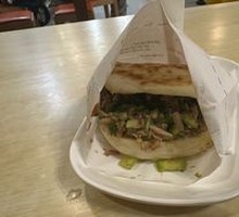 Signature Pork Belly Bao