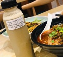 Original Spicy and Sour Noodles