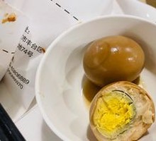 Braised Egg