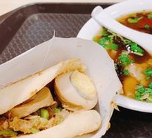 Fresh Meat Dumpling Soup