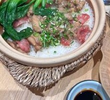 Cured Sausage and Chicken Claypot Rice