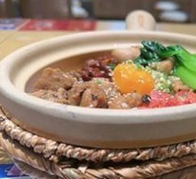 Four Treasure Clay Pot with Preserved Meats