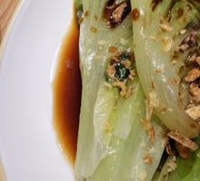 Boiled Roman Lettuce