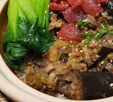 Cured Sausage and Eggplant Baozi Rice