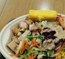 Fruitwood Smoked Chicken Breast Super Bowl