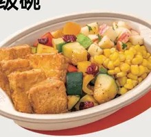 Japanese Seven-Spice Tofu Bowl