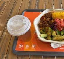 Tomato Beef Shank Bowl