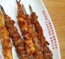 Orleans Chicken Skewers