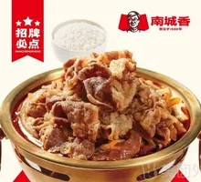 Angus Beef Rice Bowl