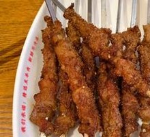 Grilled Lamb Skewers