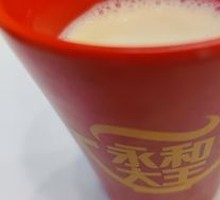 Yonghe Da Wang Soy Milk