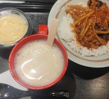 Fish-Flavored Shredded Pork