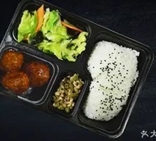 Braised Pork Meatballs Rice