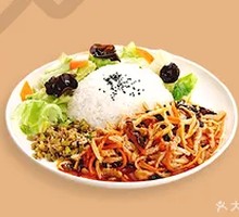 Fish-Flavored Shredded Pork Rice