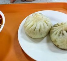 Preserved Mustard Greens and Pork Bun