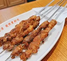 Lamb Skewers